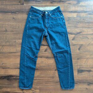 Rag & Bone Two-Tone Carpenter Jean in Cotedazu